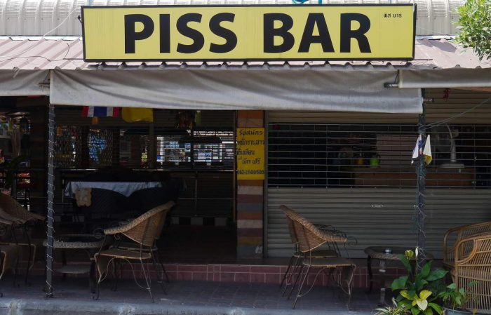 Pattaya Bar