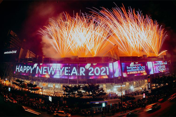 Fireworks light up the sky at CentralWorld on Dec 31, 2020 to celebrate the new year. This year, people can only watch the display and other activities via live broadcast. (CentralWorld photo)