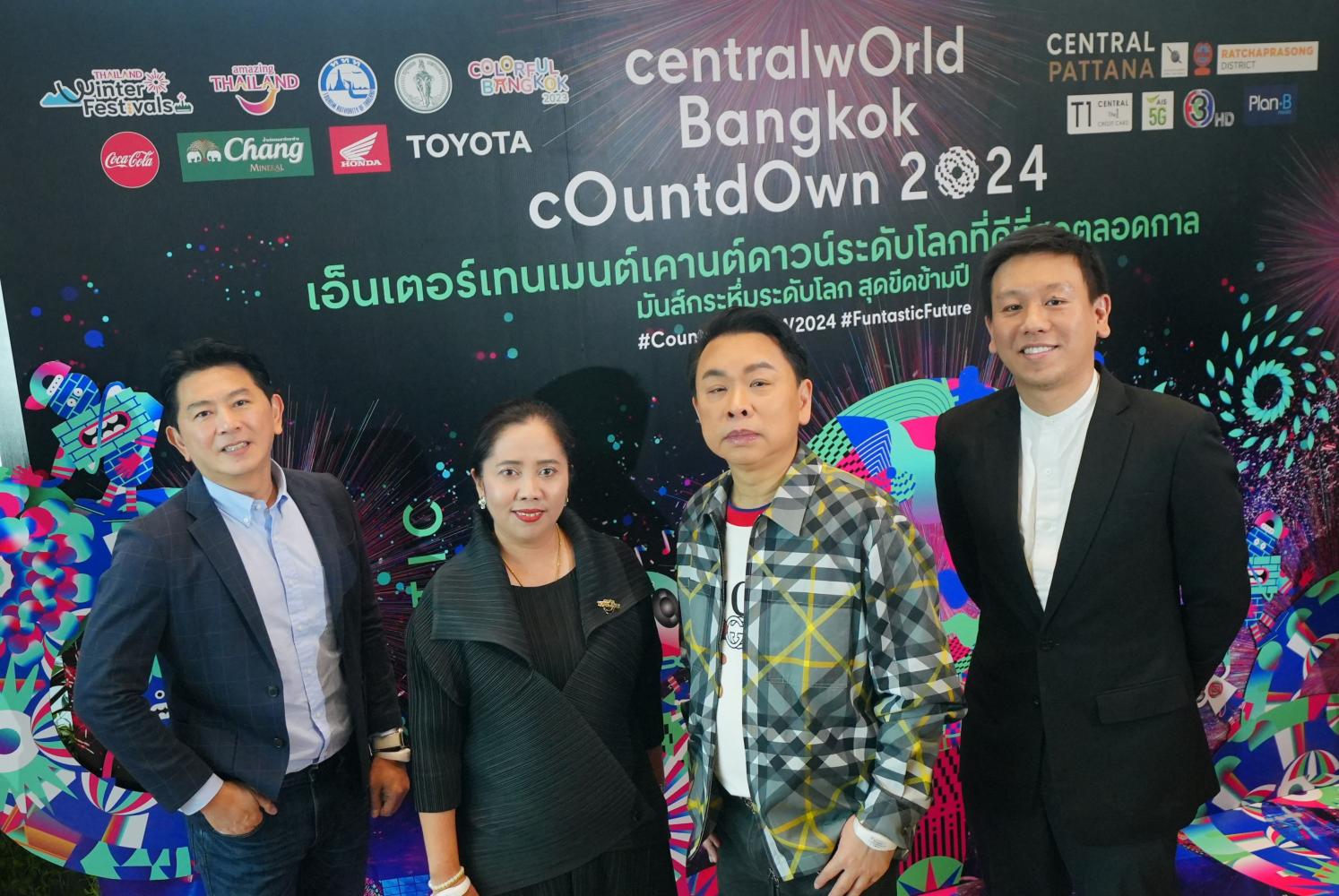 From left are Kantaphon Phanitrat, Central Pattana's head of branch marketing & commercialisation, Wannapa Keatipongsa, Central Pattana's executive director for the tourism investment promotion department, Mr Nattakit, and Sanon Wangsrangboon, deputy governor of Bangkok at the 'CentralWorld Bangkok Countdown 2024' press conference.